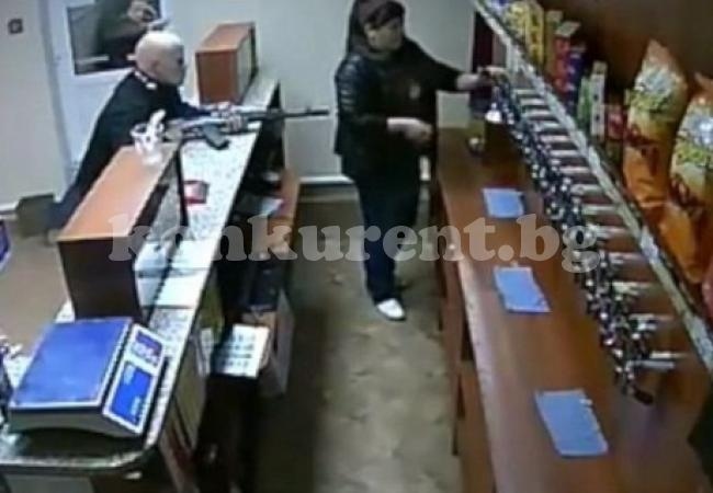 Крадец извади калашник в магазин, продавачката изобщо не се впечатли