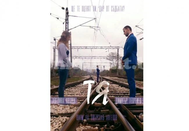 Снимат нов филм във Враца