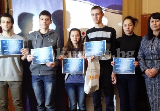 Престижни награди за математици от Враца