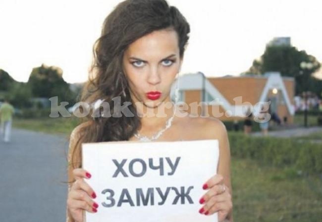 Украинки заляха Бургас с оферти за мераклии за лесна любов 