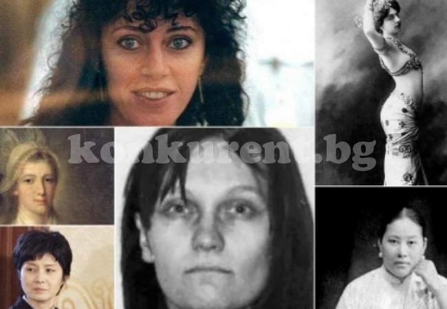 Ето кои са най-смъртоносните жени в историята на човечеството