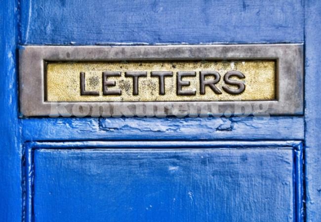 Куриер бе заловен да прави секс с пощенска кутия