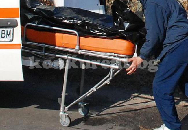 Мъж от Згориград открит мъртъв в берковски хотел