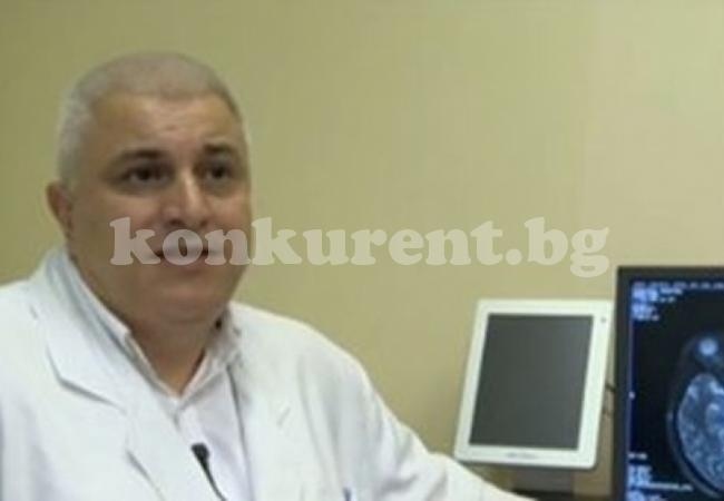 Внимание! Български лекари и учени описаха нова страшна болест, удря ни директно в... 