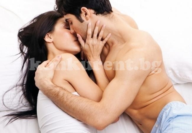 Оргазмът води до някои неочаквани странични ефекти 