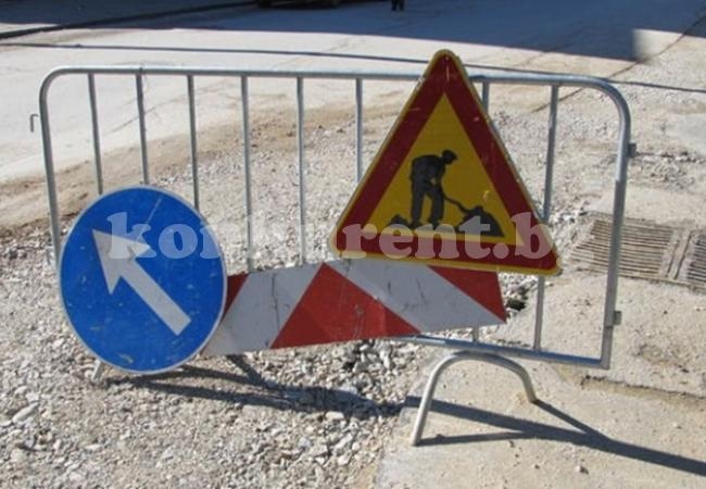 Започват ремонти на две улици във Враца