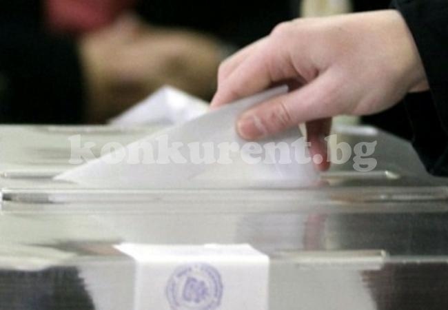ЦИК нареди избори да има в Нивянин 