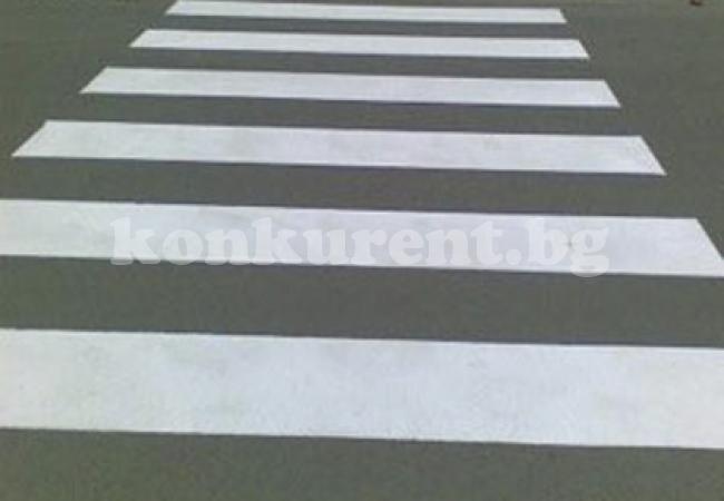 Ето кога боядисват пешеходните пътеки по бул. \
