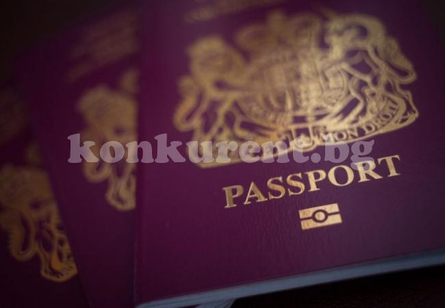 Срокът на задграничните паспорти става 10 години 