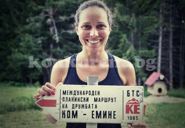Шампионка по ориентиране и ски бягане постави рекорд от Ком до Емине 
