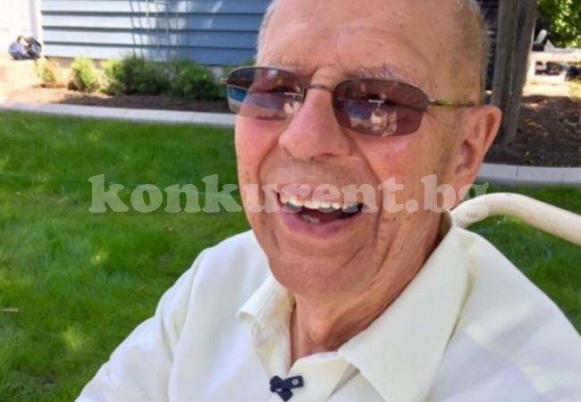 94-годишен дядо загуби своята любима след битка с рака, но това, което направи после, ще ви разтрепери (СНИМКИ/ВИДЕО)  