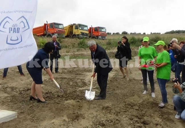 Направиха първата копка на  депо за радиоактивни отпадъци СНИМКИ+ВИДЕО