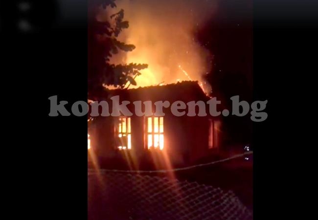 Изгоря старо училище във врачанско село