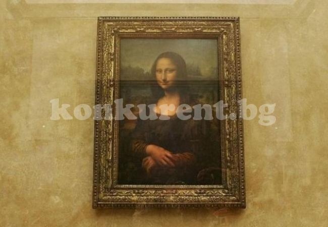 Тайната на Мона Лиза 