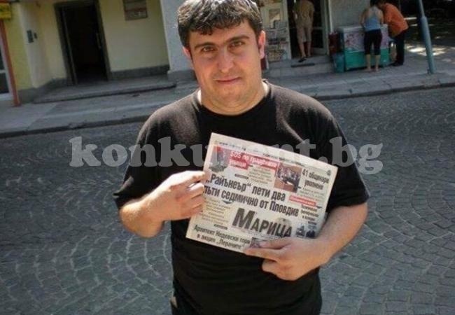 Хванаха в София Спас-Александър, измамил над 40 души 