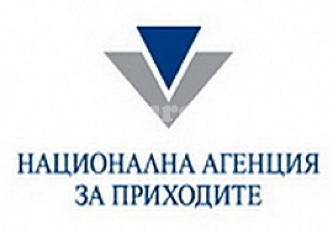 Шефовете на българските и гръцките данъчни обсъдиха общи мерки срещу измамите