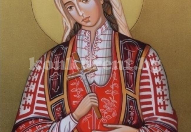 12 златни имена черпят днес! Православните почитат красива светица, отвлечена и изтезавана от турците  
