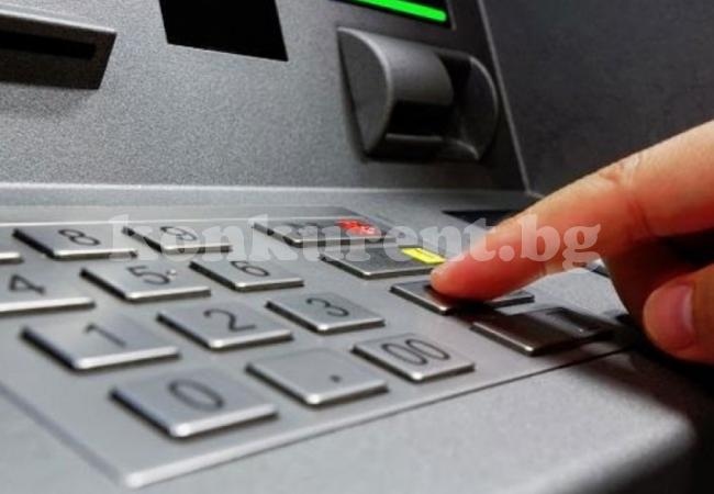 Експерт: Много хора имат вътрешна информация за банкоматите  