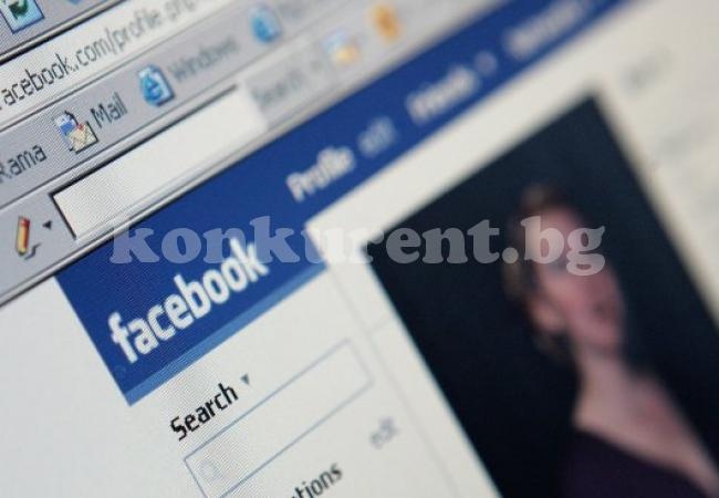 Измамници искат пари от името на Марк Зукърбърг във Фейсбук  