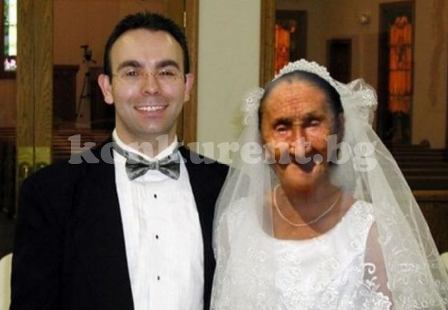 22-годишен украинец се ожени за 80-годишната сестра на баба си, за да 