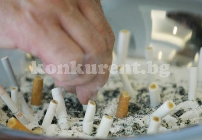 16 ноември - Международен ден без тютюнопушене