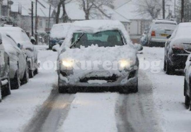 Транспортен хаос заради обилните снеговалежи