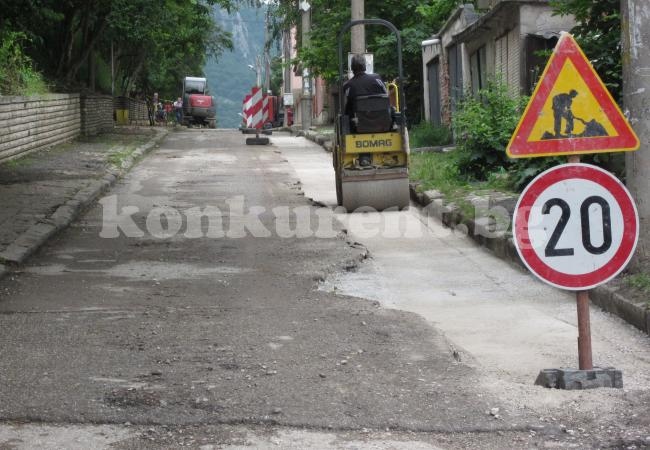 Затварят още една улица във Враца заради асфалтиране - вижте коя е тя