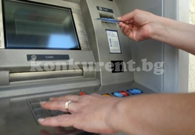Полезни съвети как да възстановим парите си при проблем с теглене от банкомат по празниците
