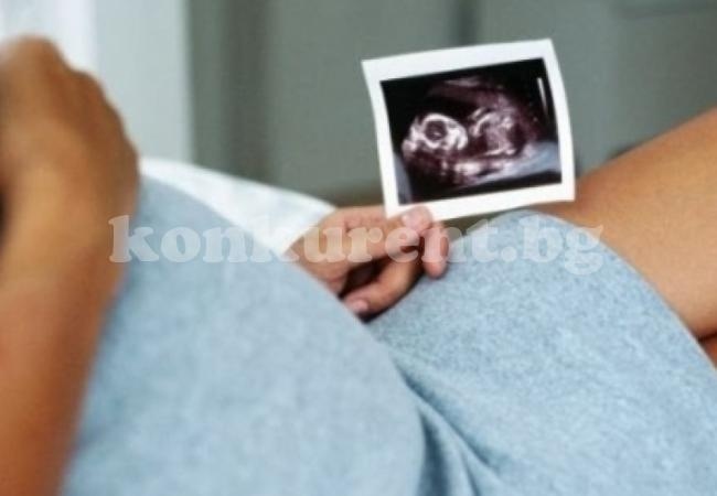 Внимание, жени: Експерт разкри коя е най-добрата възраст за раждане на дете