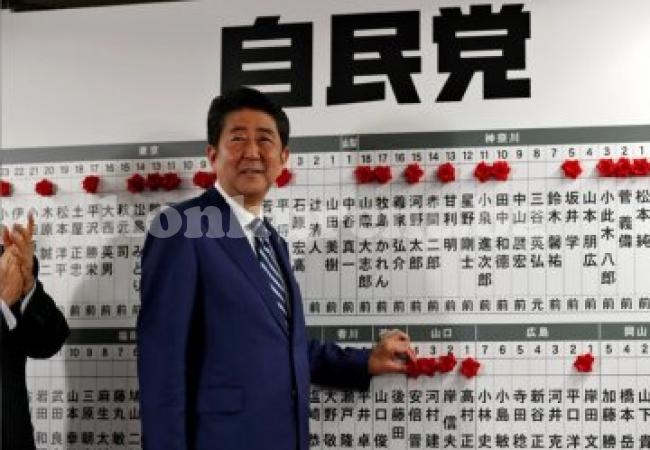 Японският премиер ще посети България