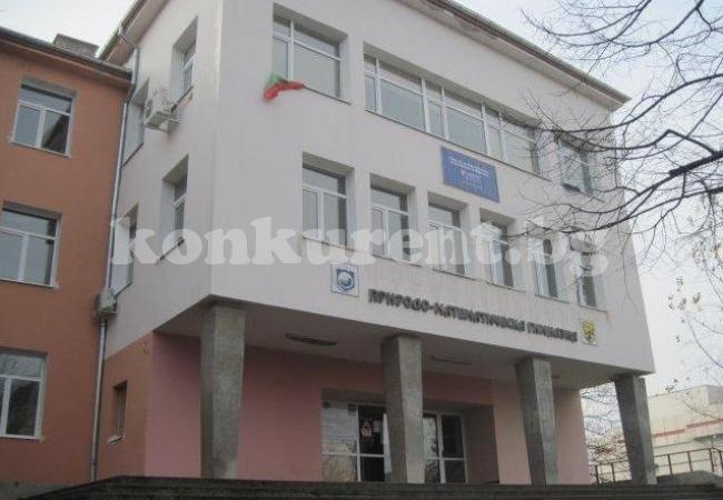 Още една гимназия във Враца изрази мнение за приема след VII клас