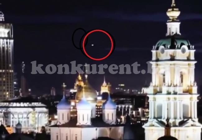 НЛО се появи над Червения площад