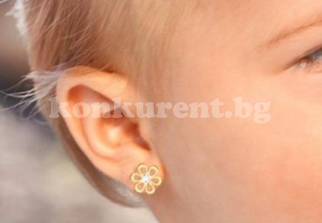 Задигнаха златна обеца от ухото на 2-годишно дете