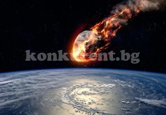 НАСА алармира: Гигантски астероид лети към Земята
