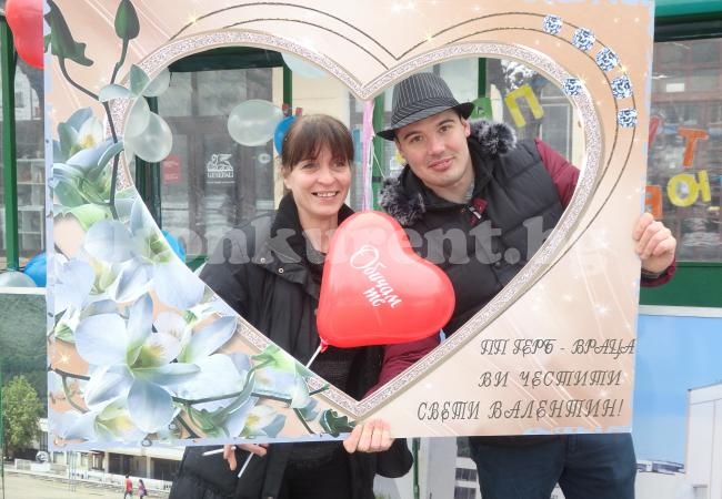 Романтично селфи за 14 февруари във Враца