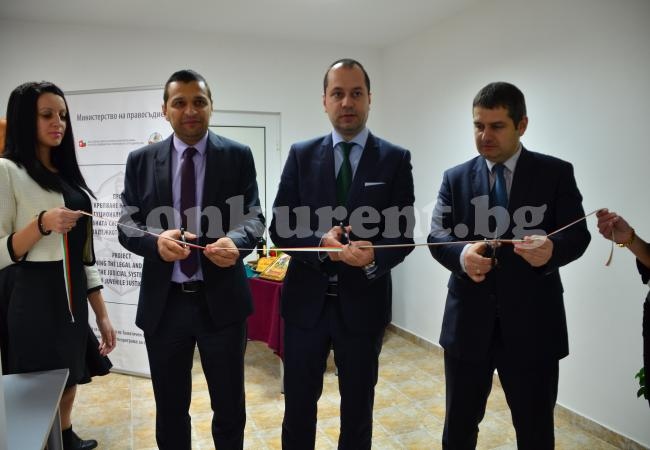 /ОБНОВЕНА/ Заместник-министър и кмет откриха „Синя стая“ във Враца