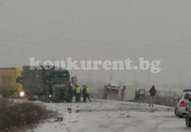 Вижте кой предизвика катастрофата на Е-79 край Видин (СНИМКИ)