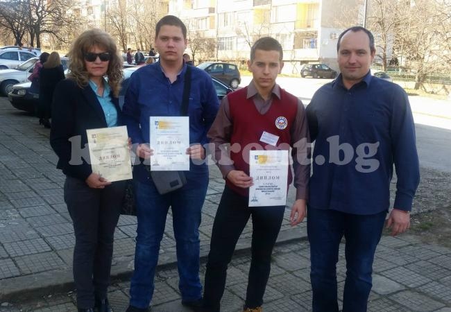 Млади техници прославиха Враца