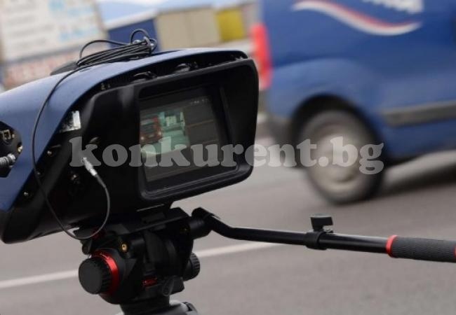  За 3 часа: 40 нарушения за скорост в Белослатинско