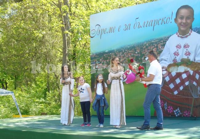 Ива и Велислава Костадинови гостуваха за пролетния празник \