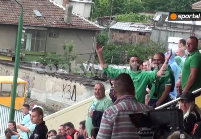Ултраси от Враца биха път до Пловдив, за да подкрепят Дунав срещу Царско село