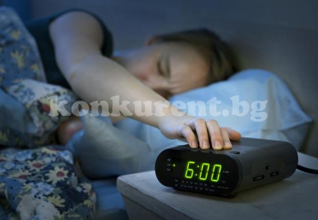 Как да се събудим по-лесно сутрин