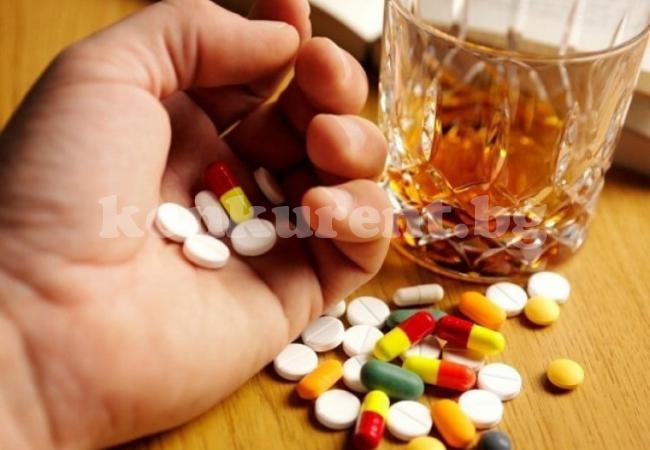 Тези десет лекарства могат да ви отровят, ако ги приемате с алкохол
