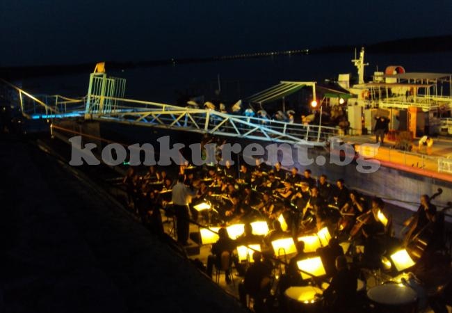Канят на опера край Дунав