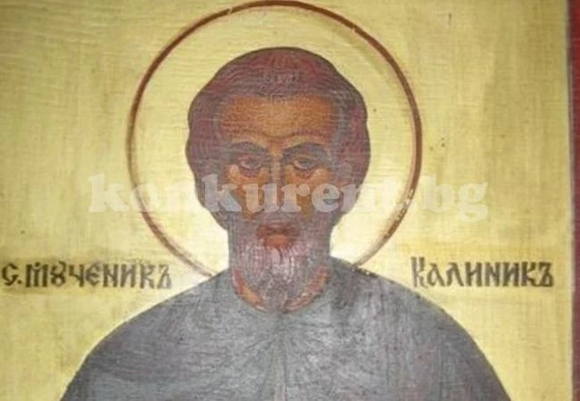 На 29 юли имен ден празнуват всички с имената...