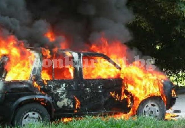 Запалиха колата на лидера на ДПС във Врачанско Борислав Банчев /СНИМКИ/