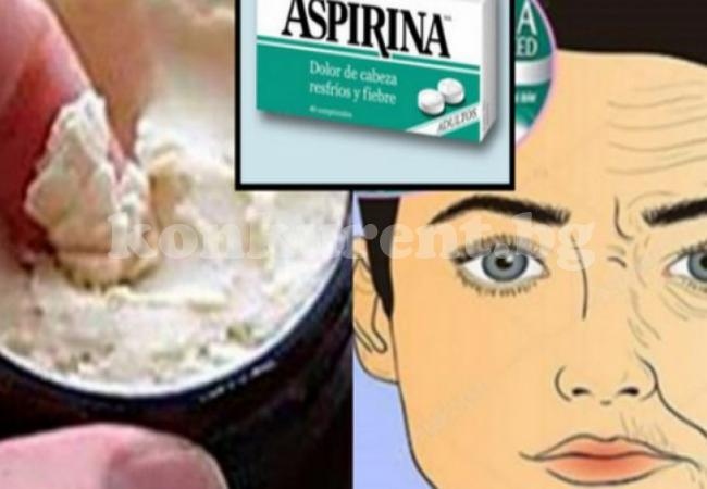 Маска с аспирин премахва старческите петна 