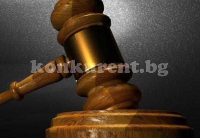 Съдят извратеняк за изнасилване на юноша