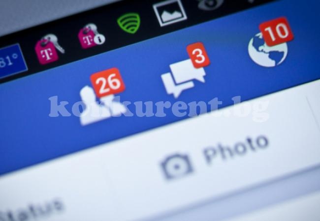 Българи ползват Фейсбук като малка държава, близо 400 наши емигранти...  