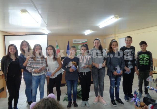 Врачанско училище организира празник на Германия СНИМКИ